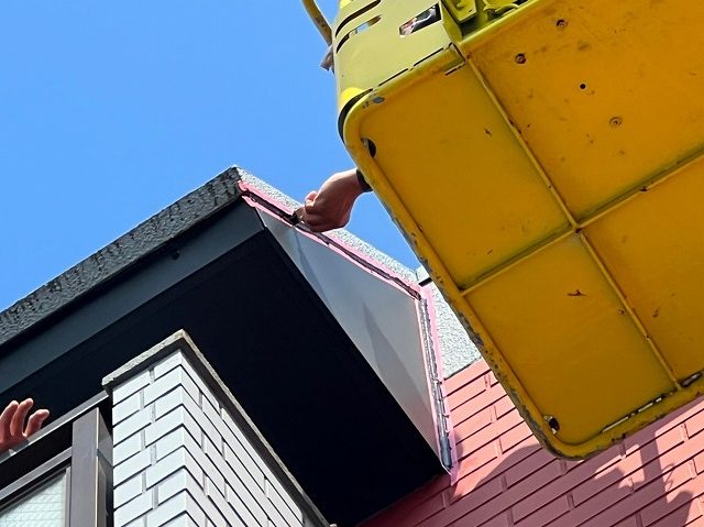 破風板のカバー工事